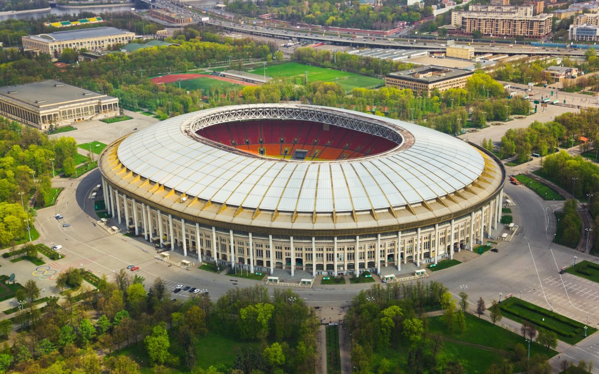 Mistrzostwa Świata tuż, tuż…